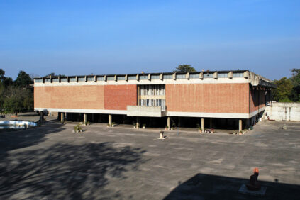 Galleria d’arte e Museo della Città, Chandigarh – Le Corbusier